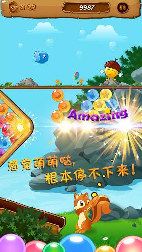 一抹“荧光绿” 温暖这座城